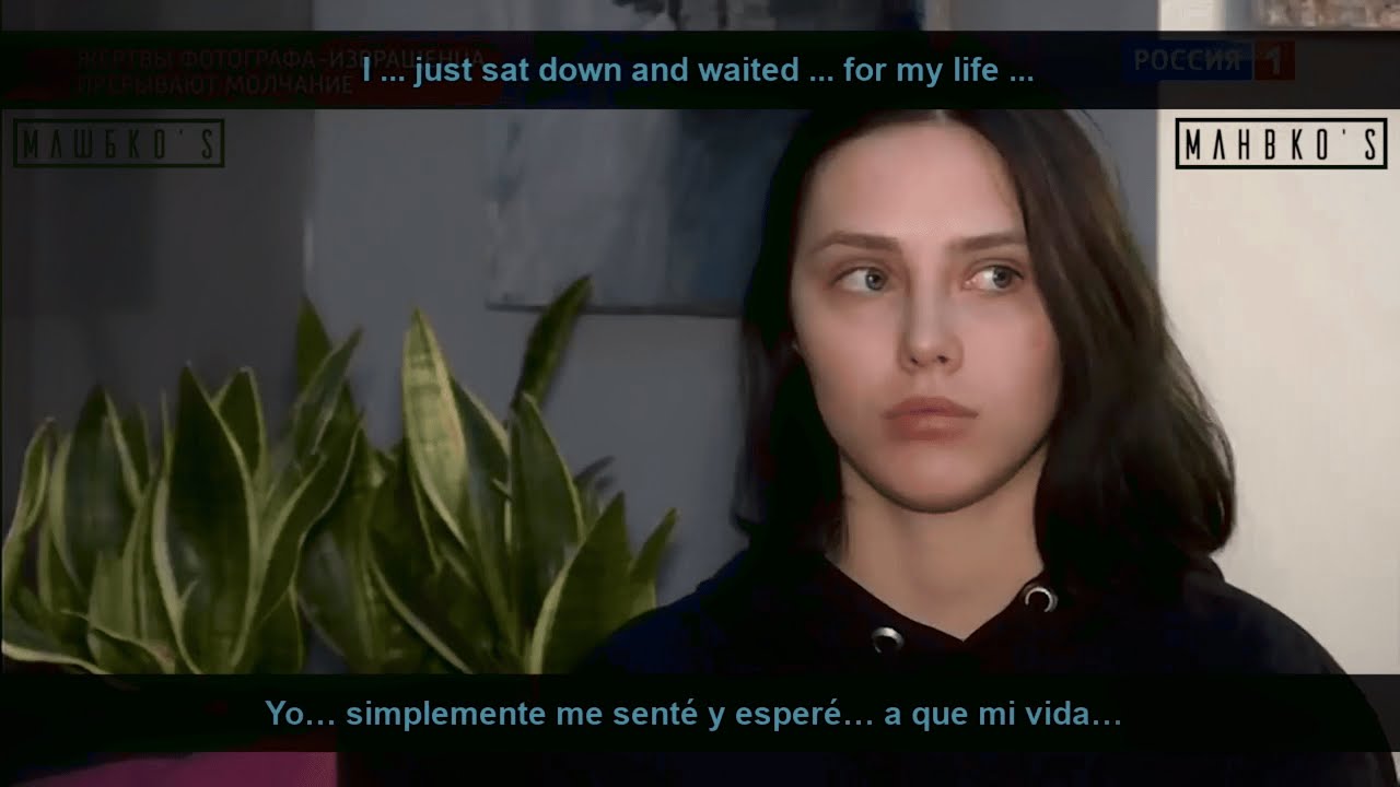 MASHA BABKO ENTREVISTA | CONCLUSION |