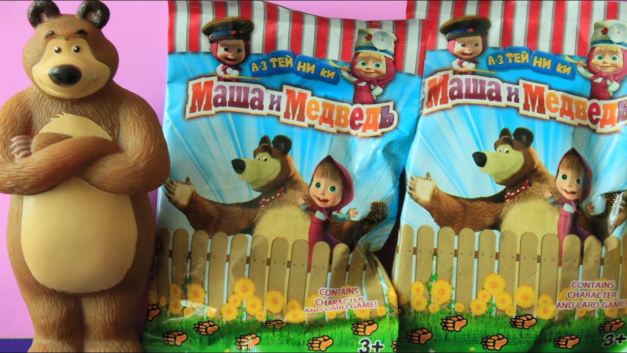 Masha i Medved toys surprise Маша и медведь Sirprise