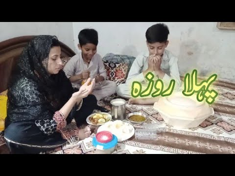 mashala aaj pehla roza rakha sobia tv vlog ansar ali village vlog new 2021