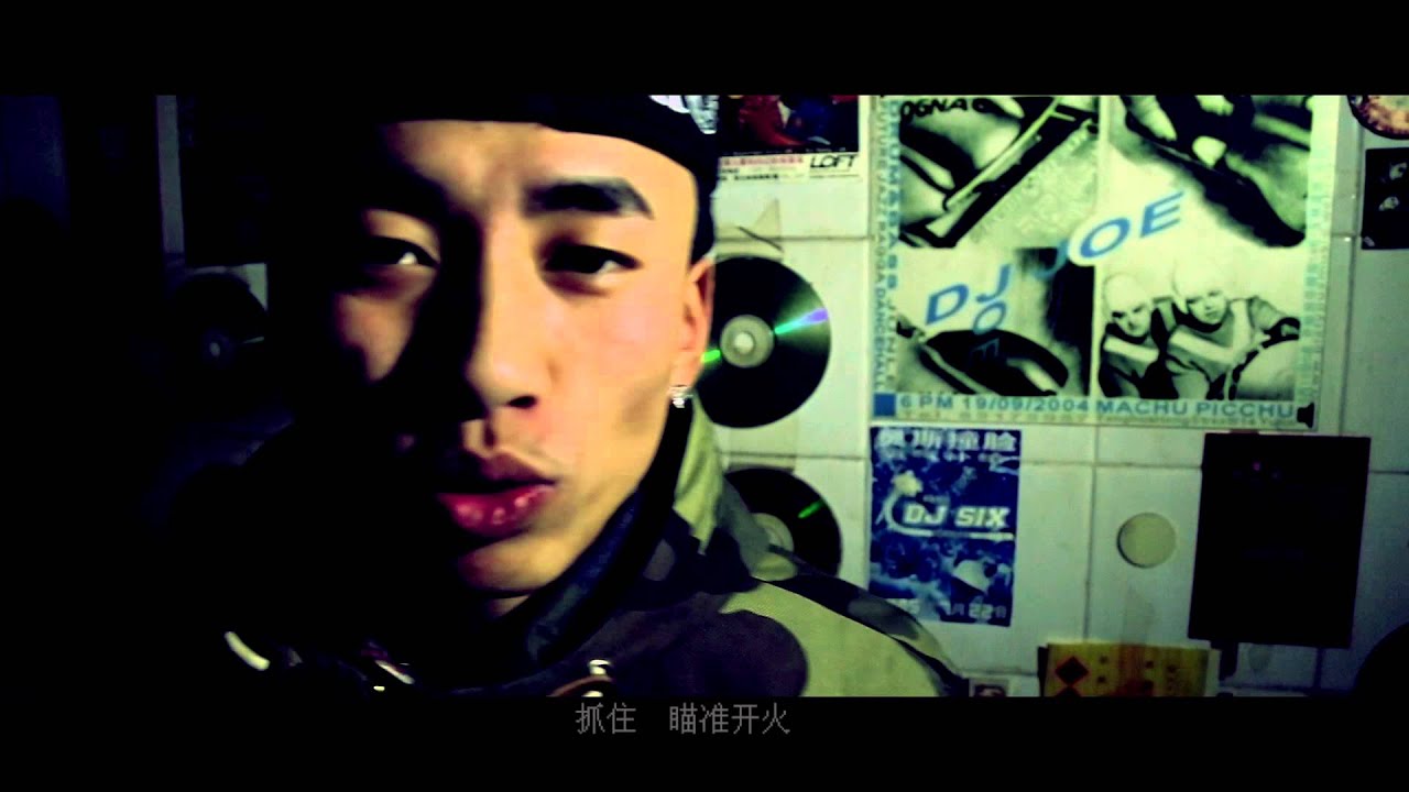 馬思唯/MASIWEI - 崂山道士