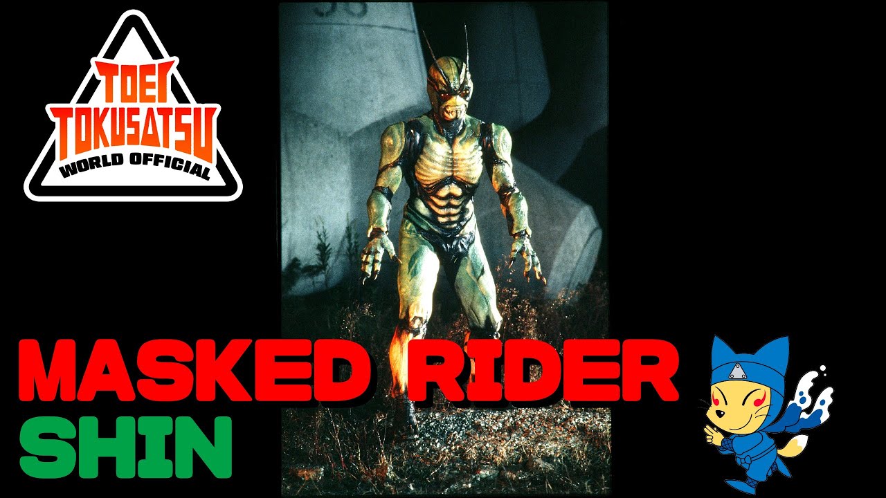 MASKED RIDER SHIN