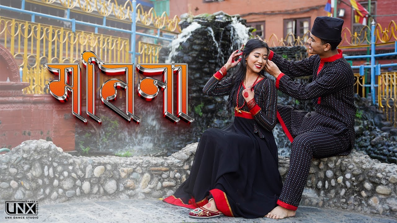 Matina -Preezol Nepali Prod. Esther Rijan || MATINA PARU SPECIAL || UNX Dance Studio || DANCE COVER