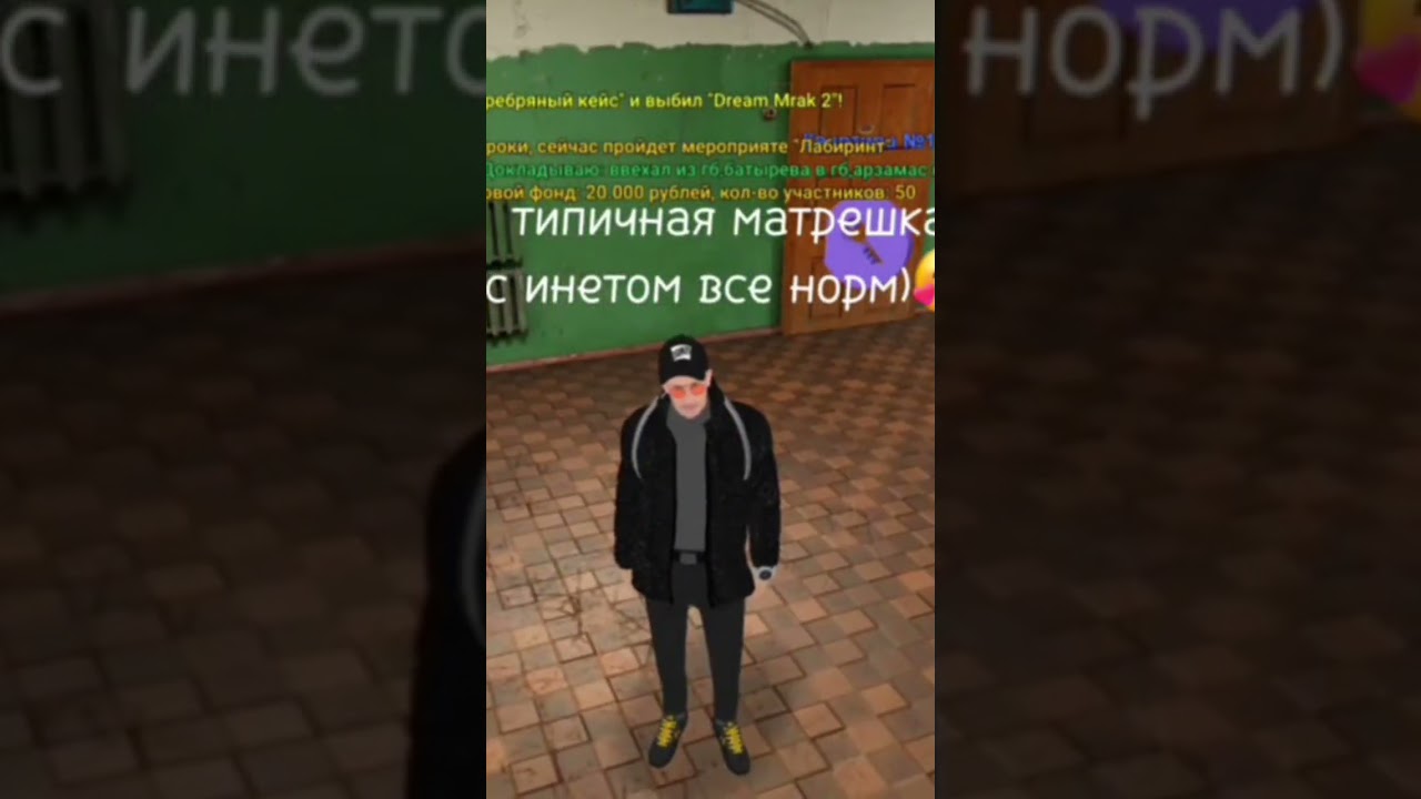 #matreshka