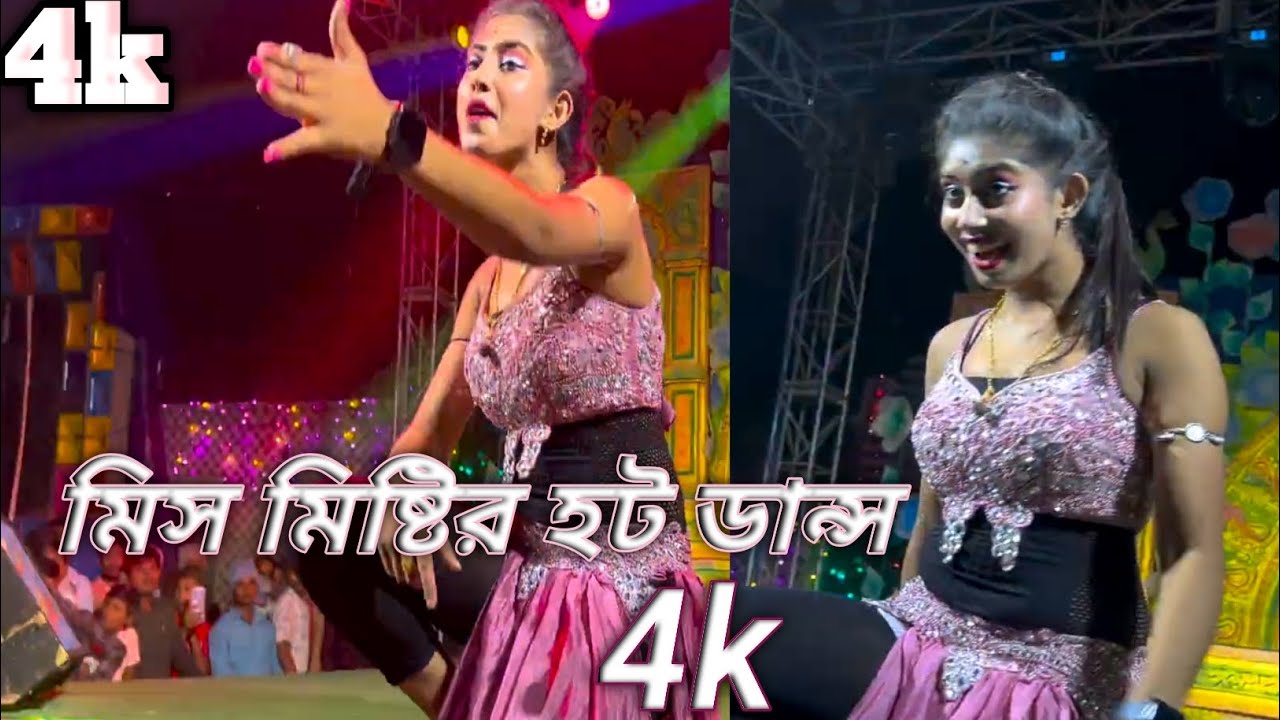mayabi ei raat_hot dance hungama_hot dance_hot hungama#8khungama#dance #hungama #hotdance #arupdance