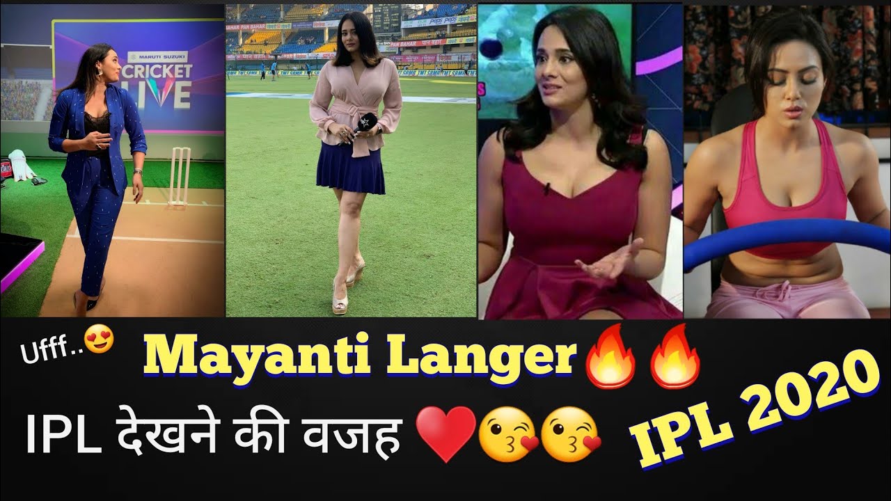 Mayanti Langer🔥Ipl Host😍Very Hot