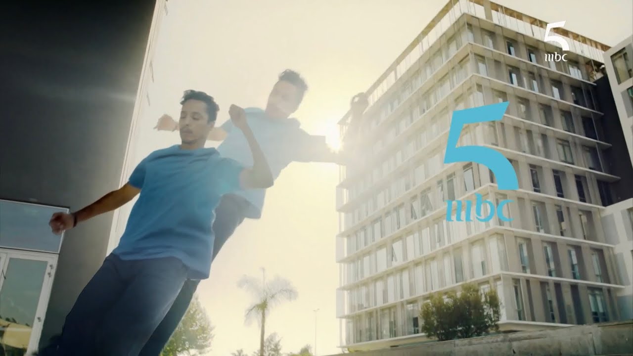 MBC 5 // ID #③ (2021)