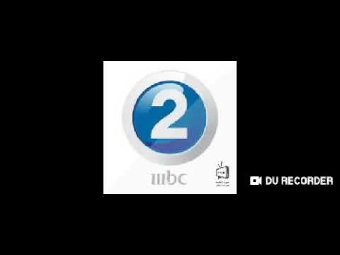 MBC1, MBC2, MBC3, MBC4, MBC5