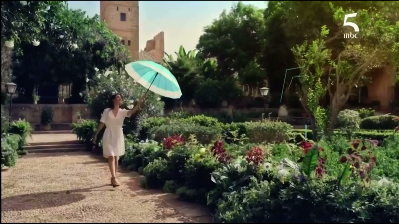 MBC5 Ident