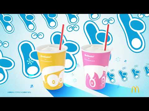 Mcdonalds Doraemon McShake TV CM