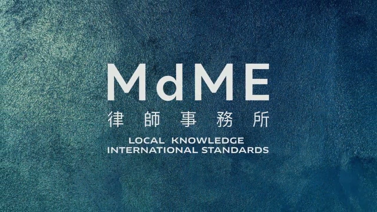 MdME Women's Day 2023