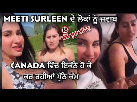 Meeti Kalher | Surleen viral videos from Canada