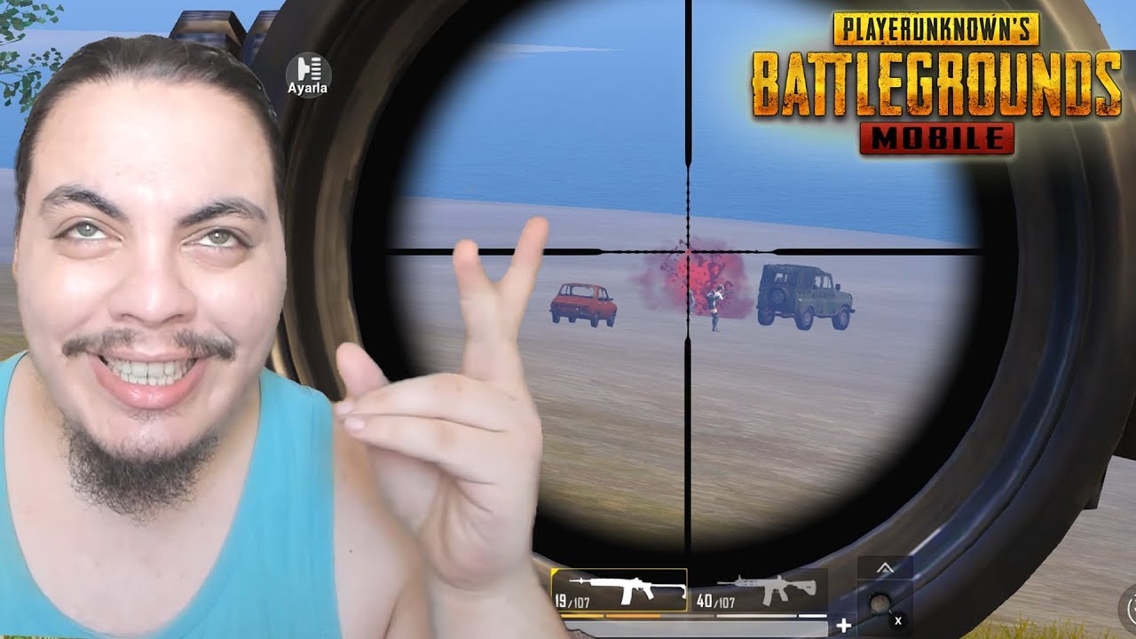 MEKANIN SAHİBİ GELDİ Pubg Mobile