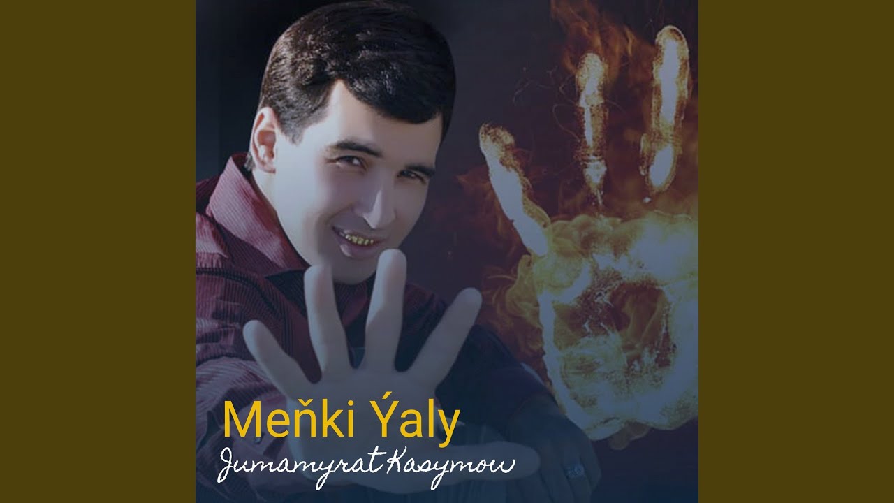 Meňki Ýaly
