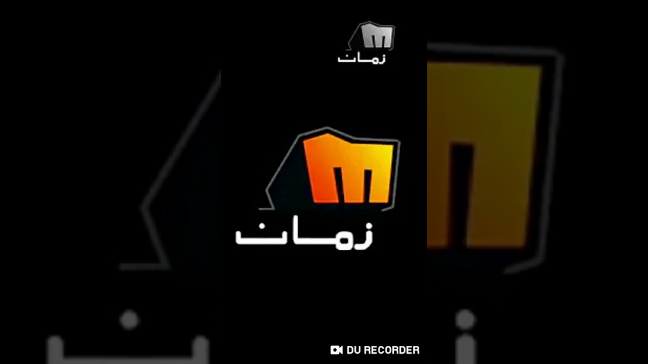 Melody Zaman and Rotana Zaman