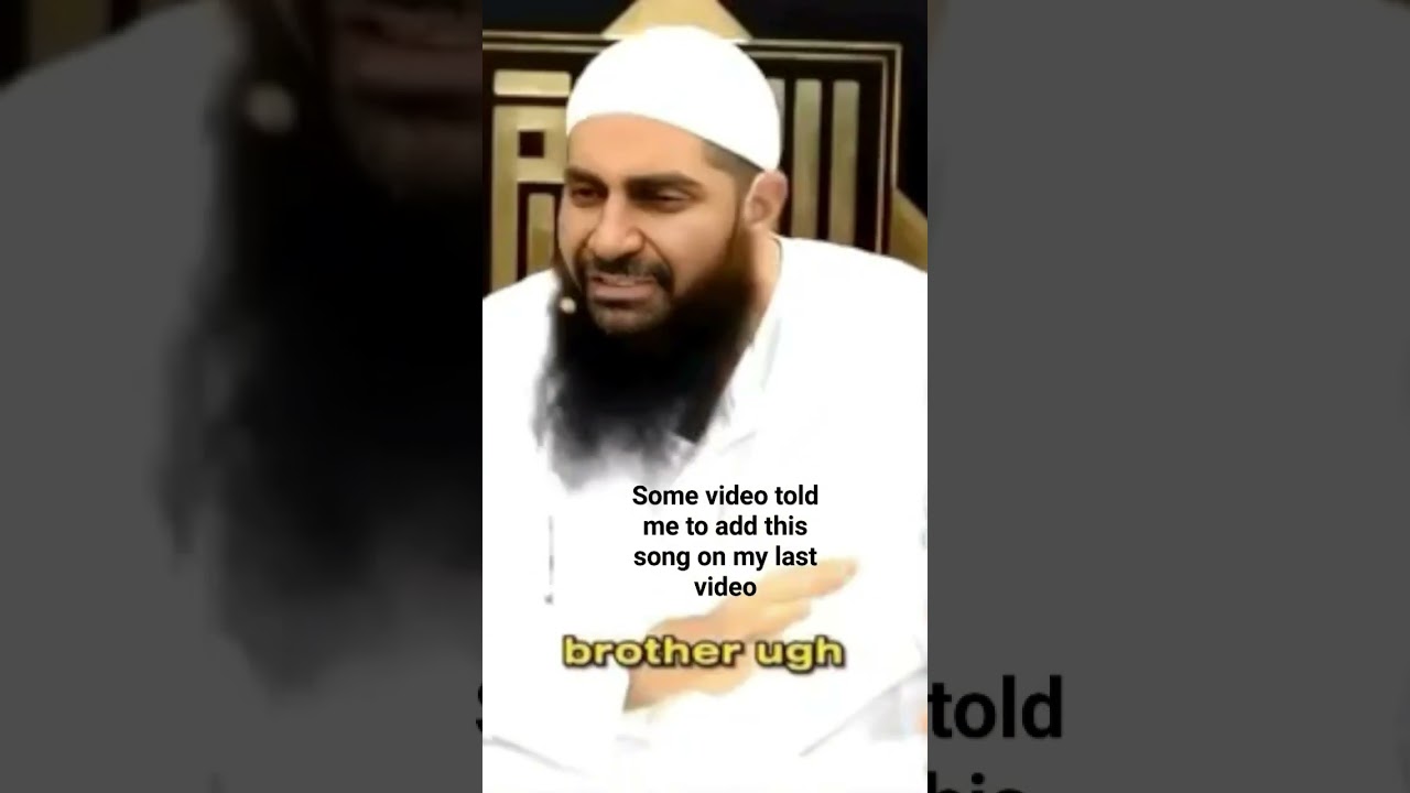 memej