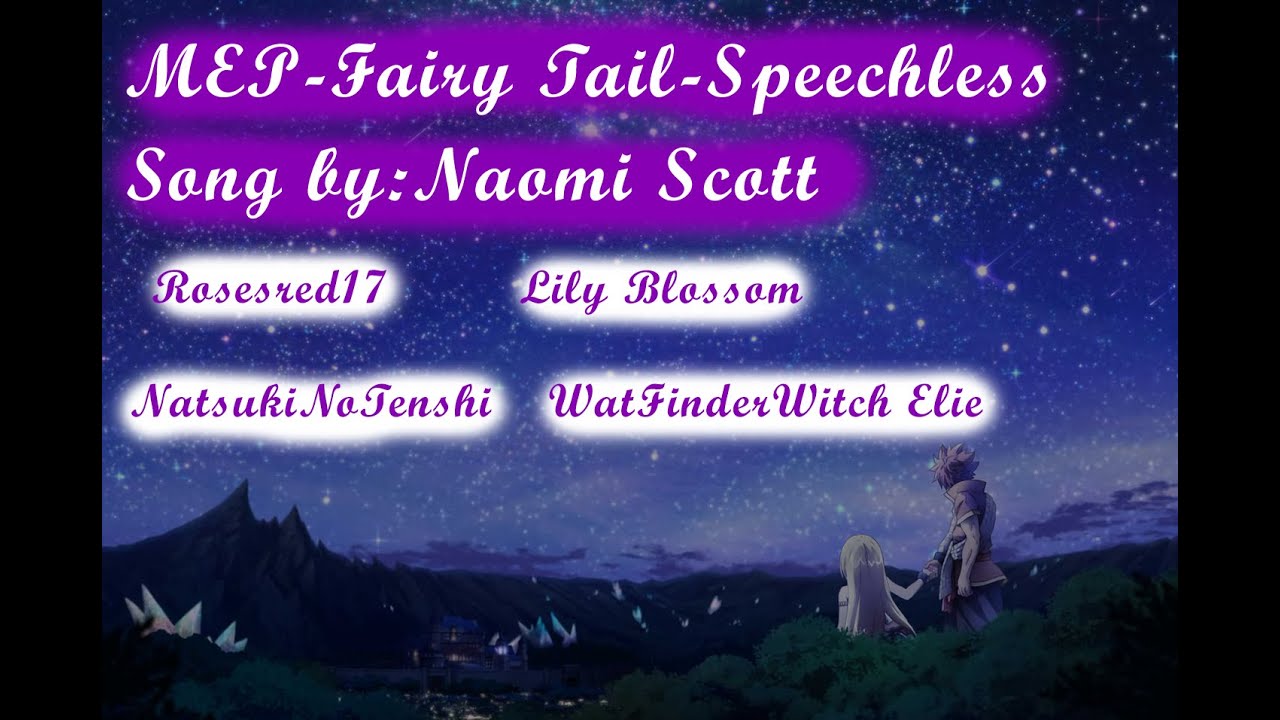 MEP-Fairy Tail-Speechless