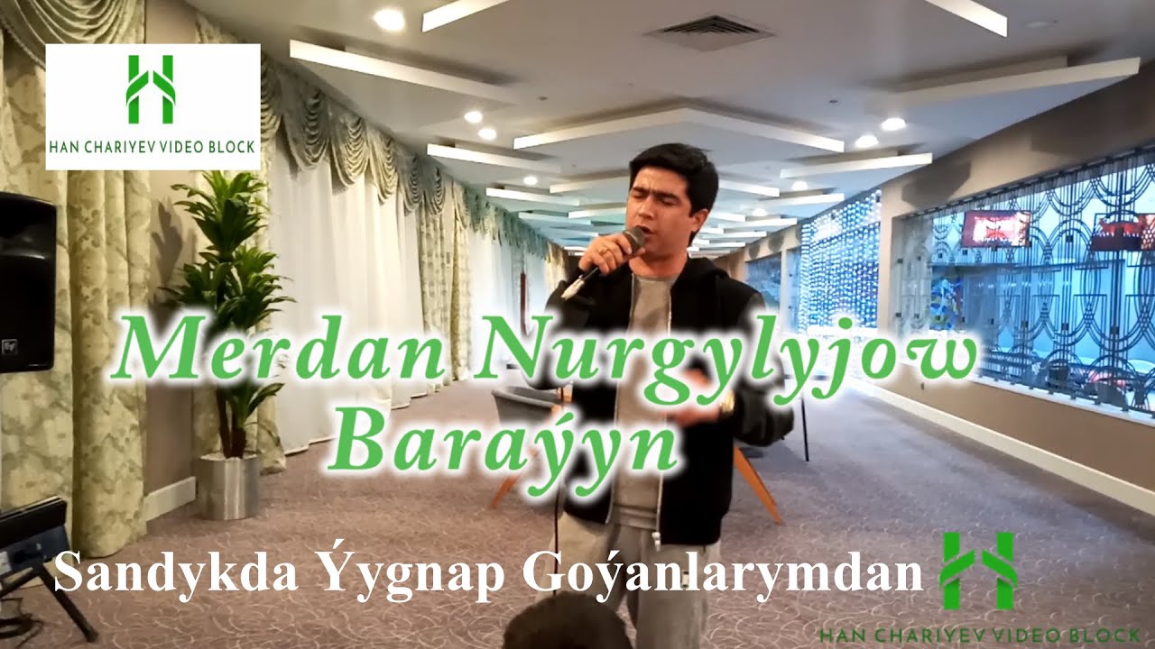 Merdan Nurgylyjow Baraýyn