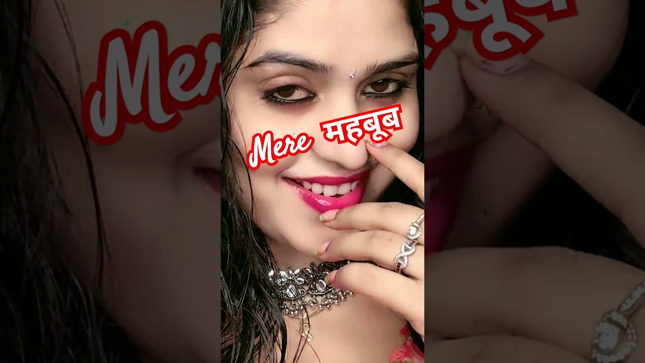 Mere Mehboob.. #poojabhagat #trending 《 Ayushi Bhagat / Pooja Bhagat 》{ आयुषी भगत / पूजा भगत }
