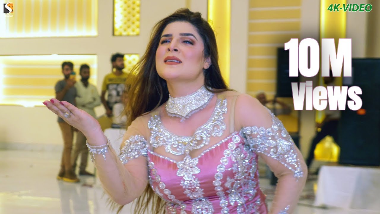 Meri Lagdi Kisse Na Vekhi , Chahat Baloch Mujra Dance Performance 2022