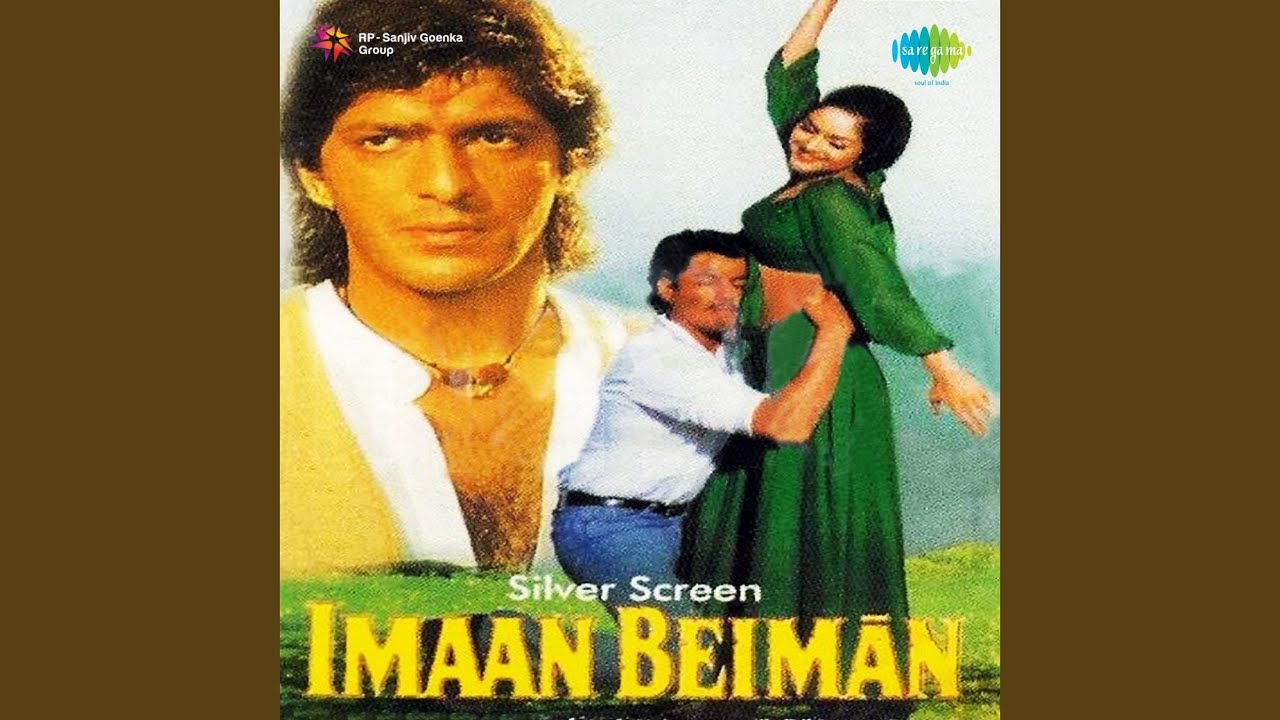 Meri Zindagi Ke Malik