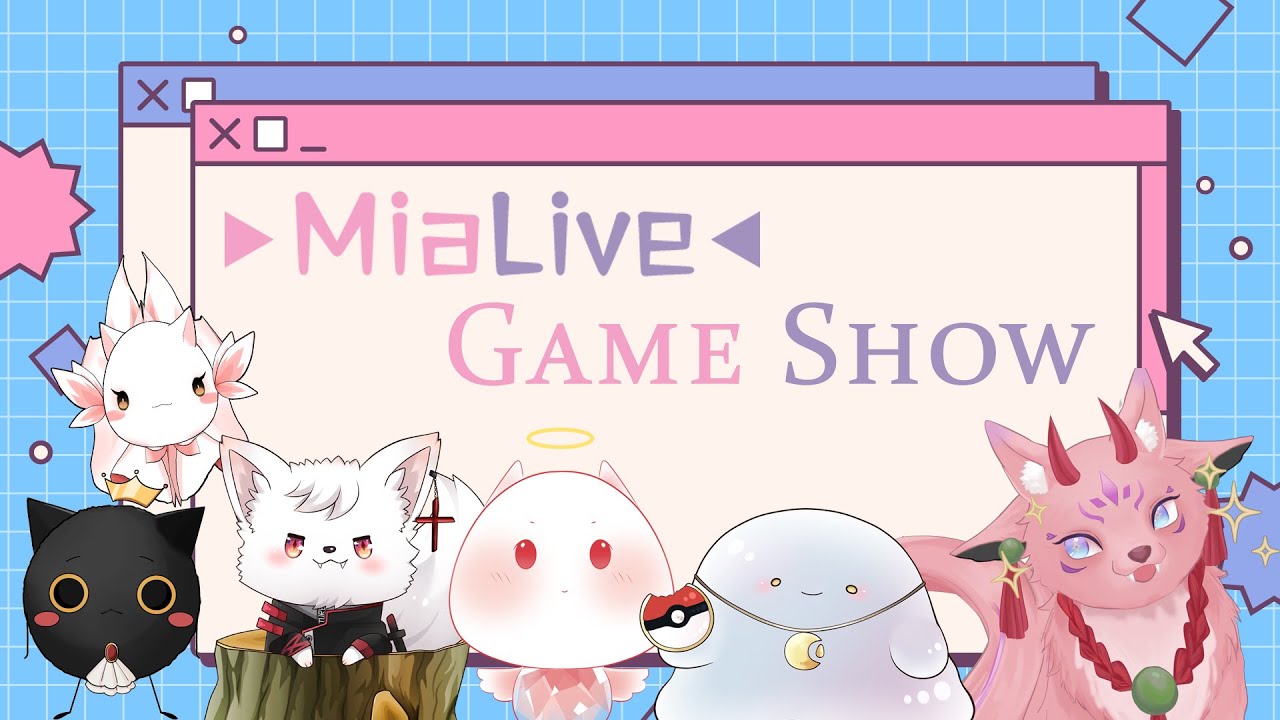 ❣️『MiaLive GameShow』❣️【Riko Akuma陸吾/MiaLive_co】