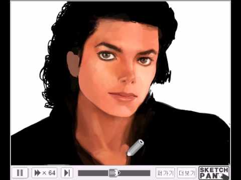 Michael Joseph Jackson
