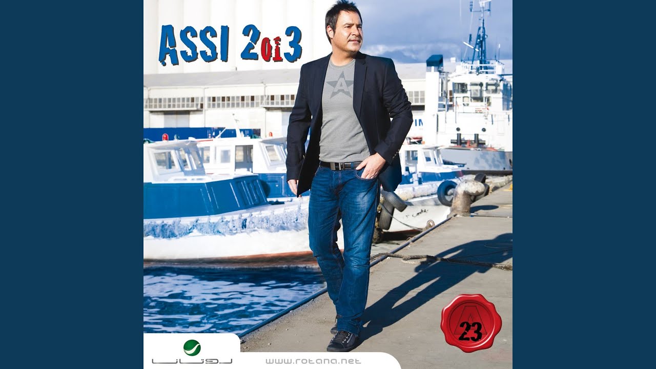Mili B Aabaki