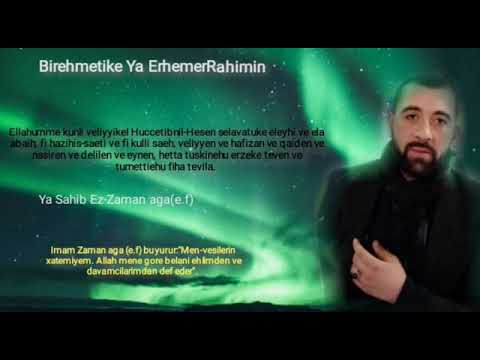 Miri Meherremov-Imam Zaman Aga Haqqinda