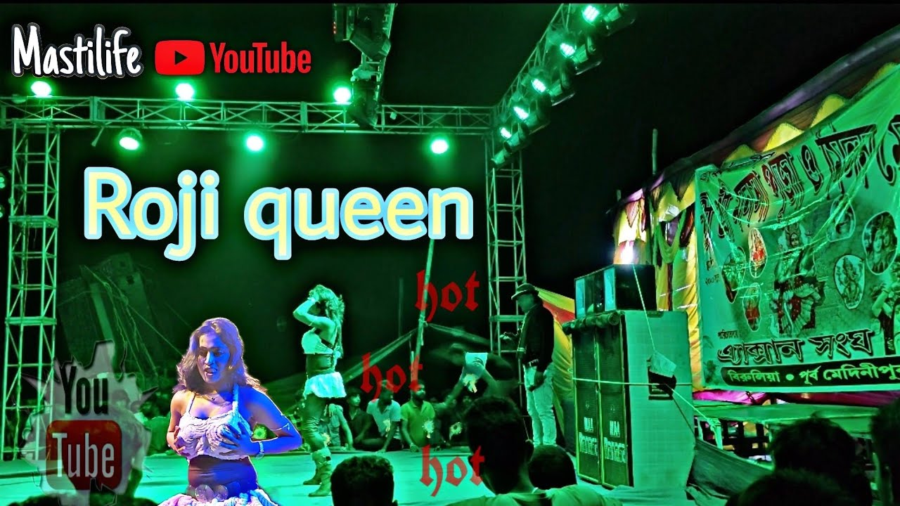 Miss- Roji Queen 🫅👑|| SS dance group || Hungama