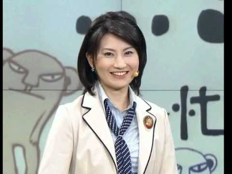 Missing  井上あさひ