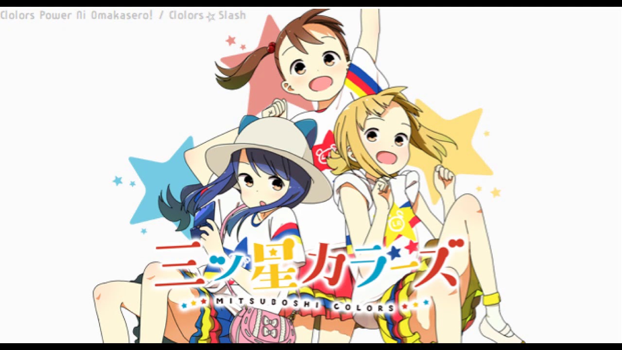 Mitsuboshi Colors Opening FULL - [Colors Power ni Omakasero! / Colors☆Slash]