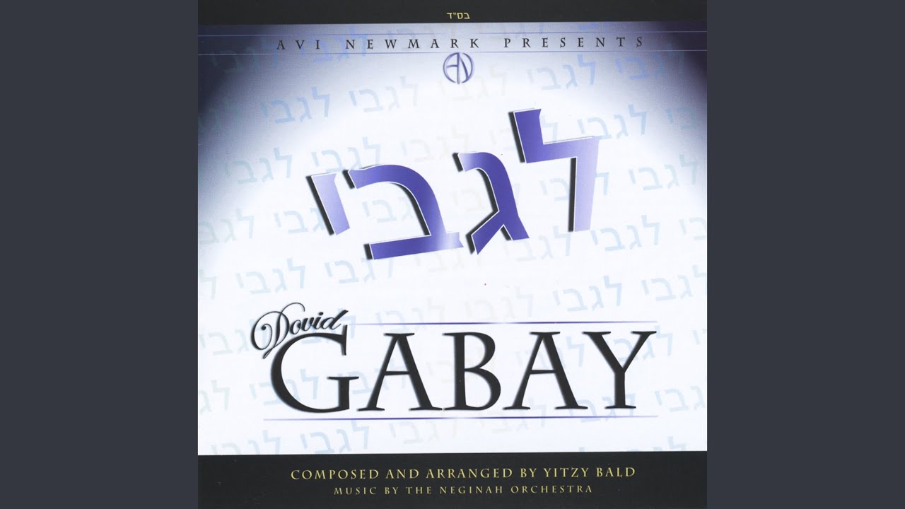 Mitzvah