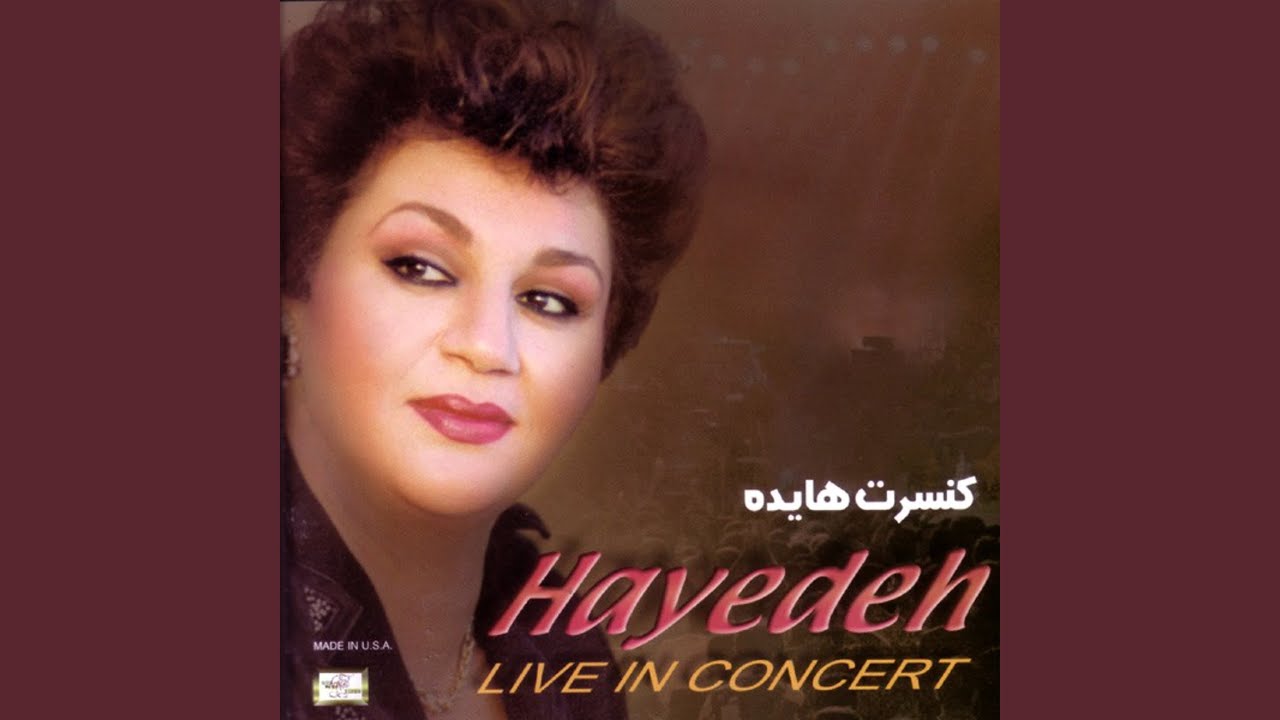Mizenam Faryad