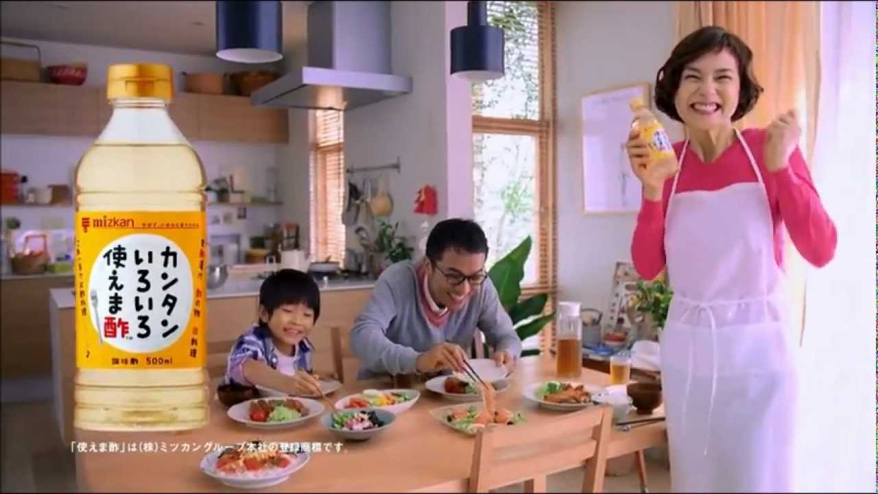 mizkan カンタンいろいろ使えま酢「その名のとおり」 安田成美