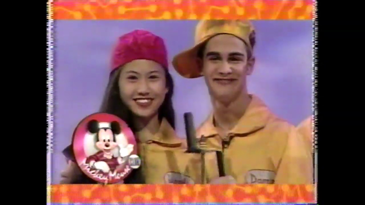MMC Season 4 Commercial (1991)