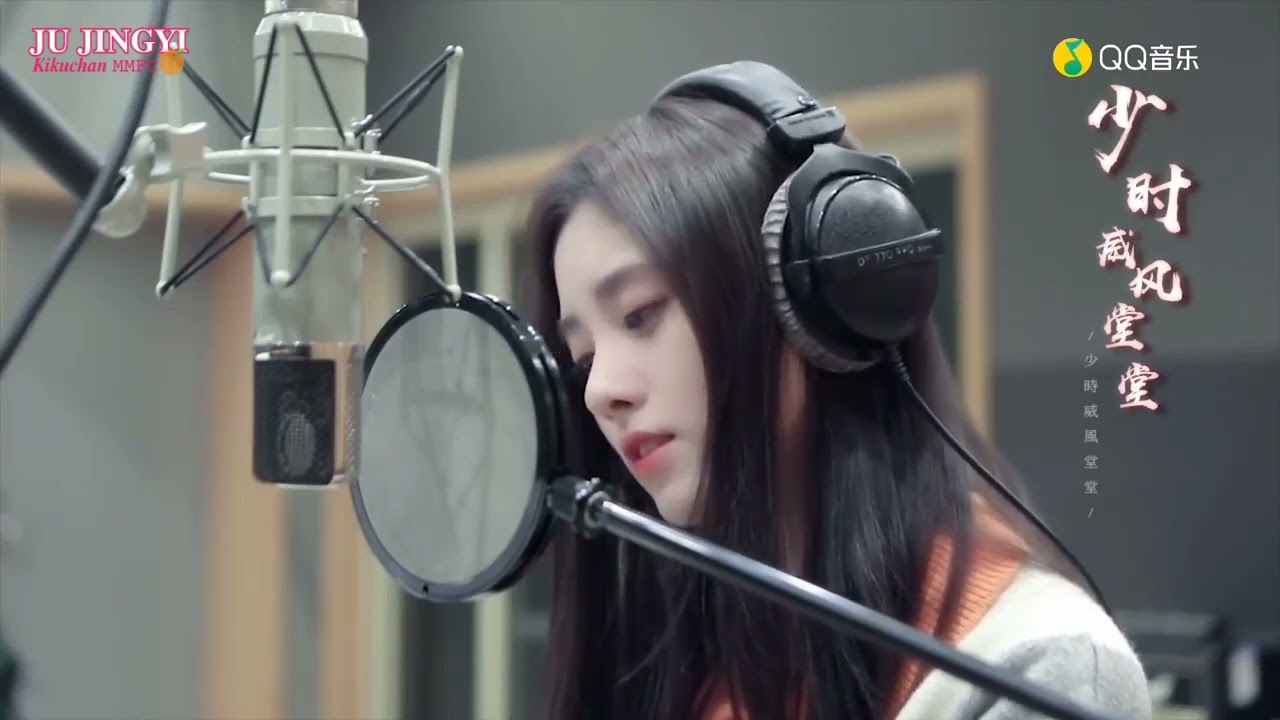 [mmsub] Eternal(天长)|Ju Jingyi