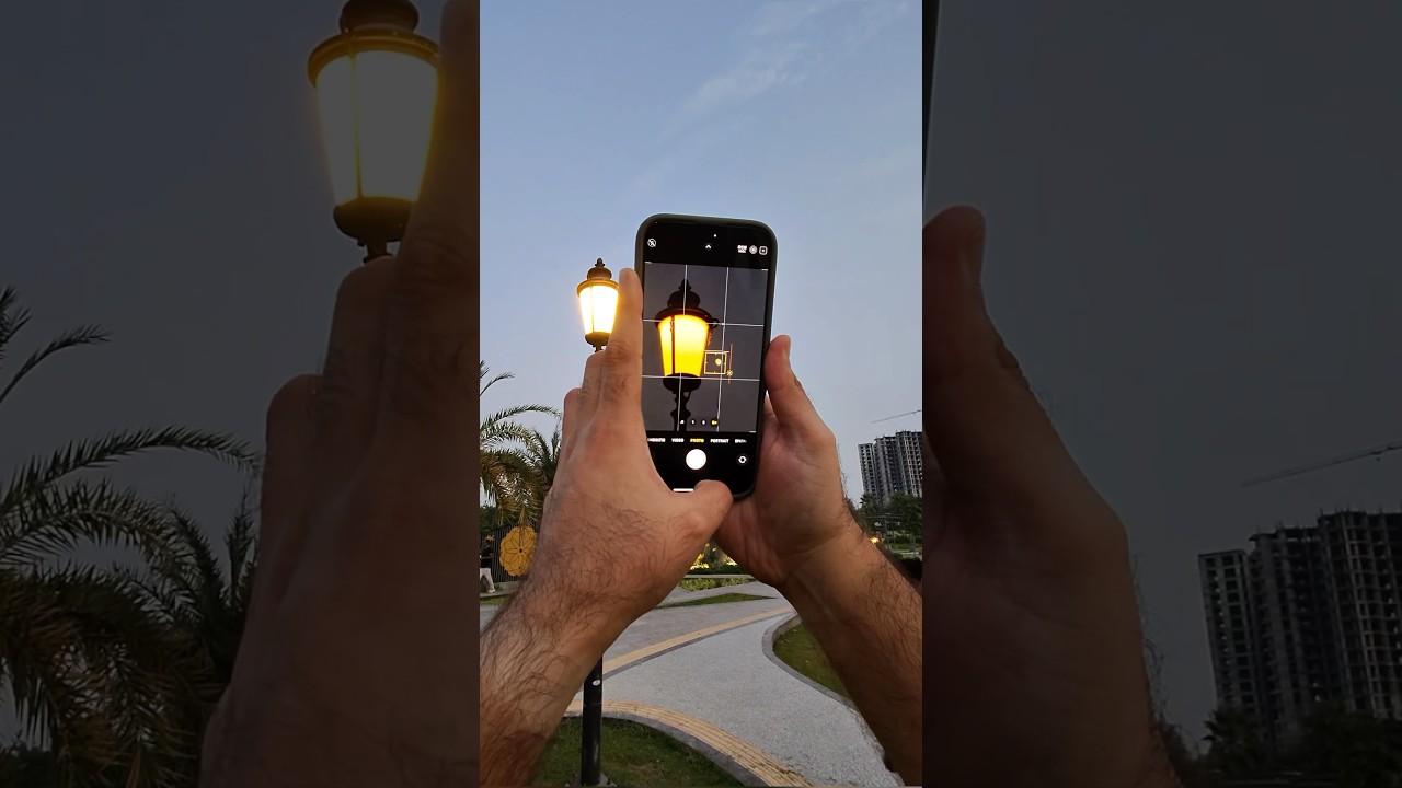 Mobile Photography Idea