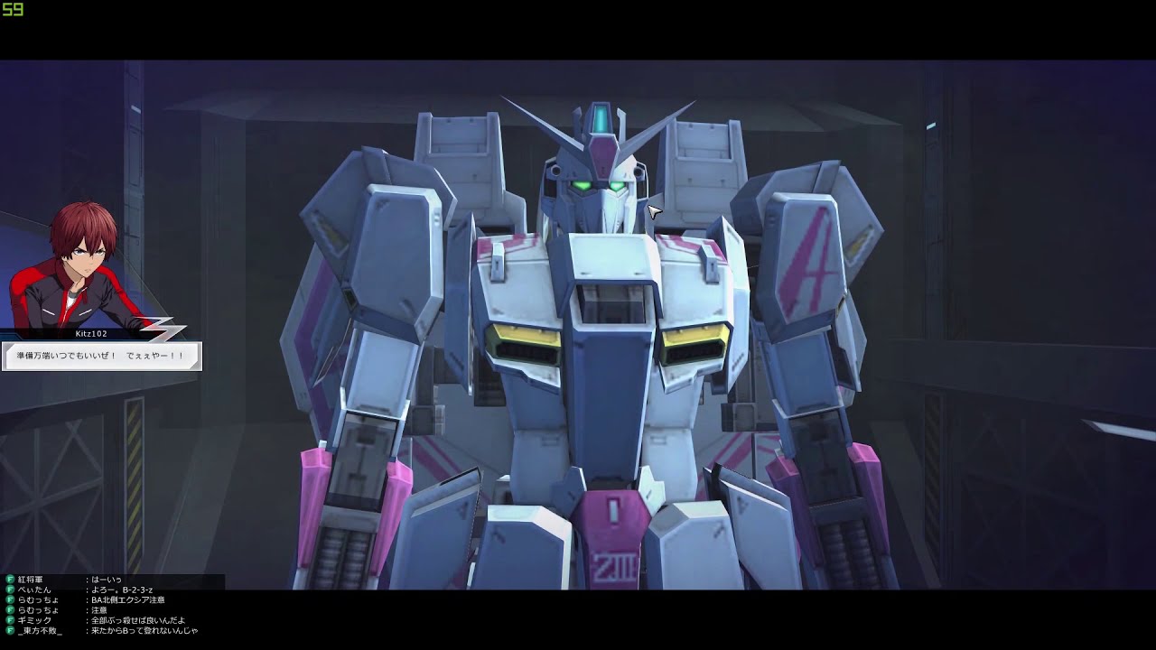 Mobile Suit Gundam Online (MSGO) | #1