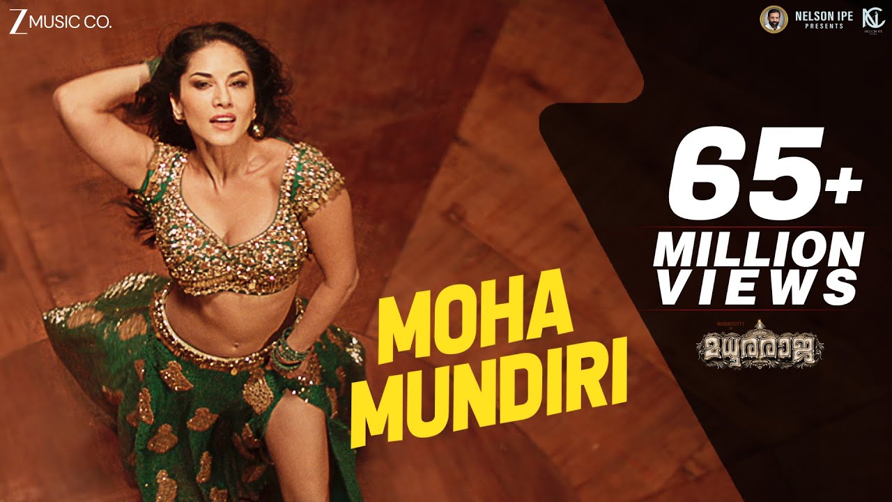 Moha Mundiri - Full Video | Madhuraraja | Mammootty | Sunny Leone | Gopi Sundar