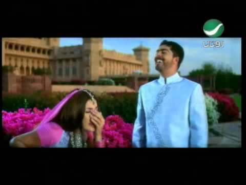 Mohammad Al Mazem La Mohal محمد المازم - لا محال