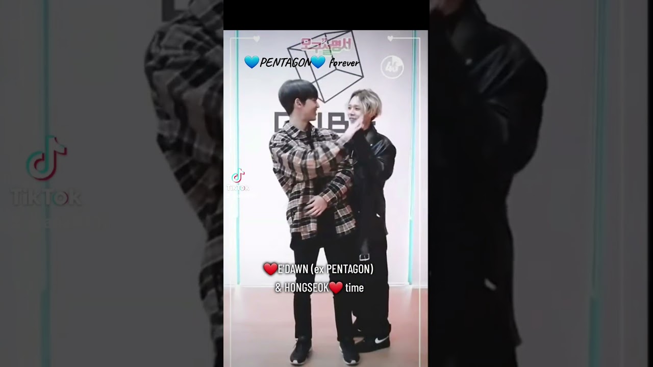 Moments with ❤️HONGSEOK & E'DAWN❤️ #펜타곤 #pentagon #hongseok #edawn #홍석 #던