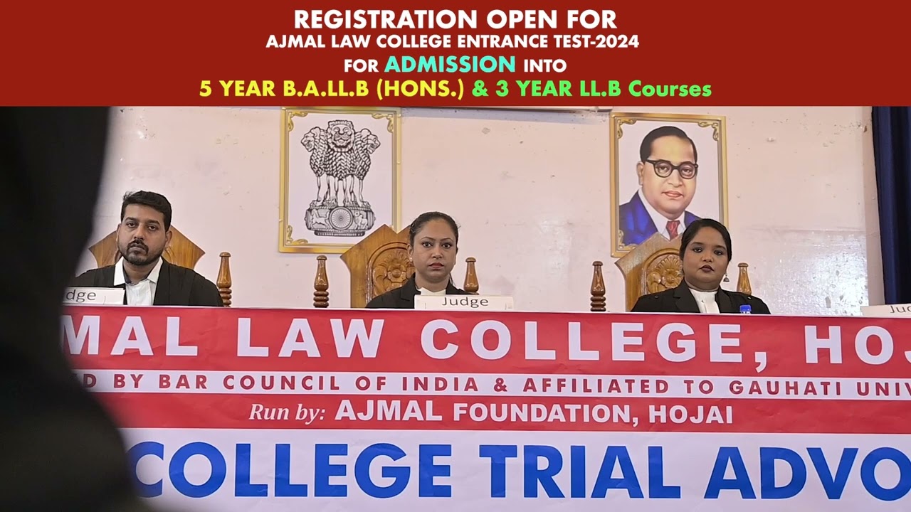 Moot court | Ajmal Law College | Students | Teachers | 2024 Admission EduCity Hojai