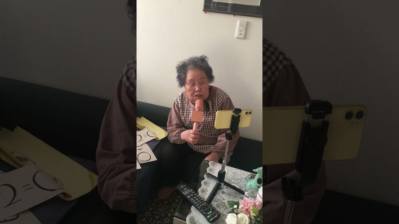 Mother inlaw Japanese pinay vlogs