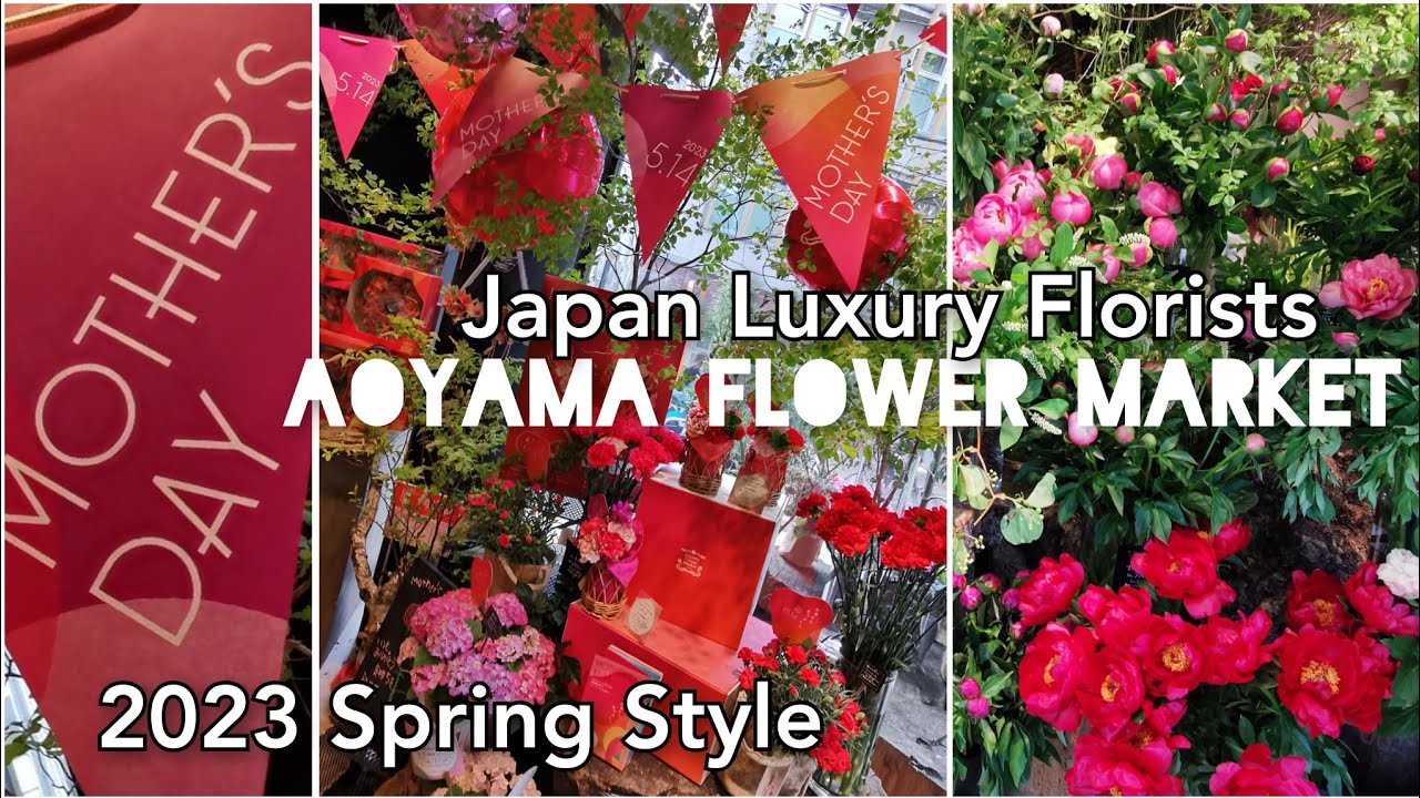 MOTHER'S 💐 DAY at AOYAMA FLOWER MARKET LUXURY FLORIST JAPAN Spring Plants & Bouquets