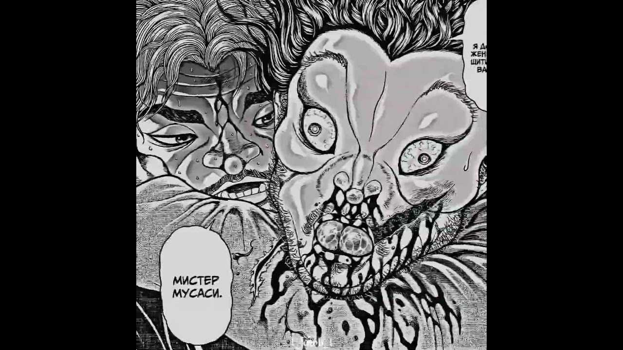 Motobe VS Musashi | Edit | Baki-Dou