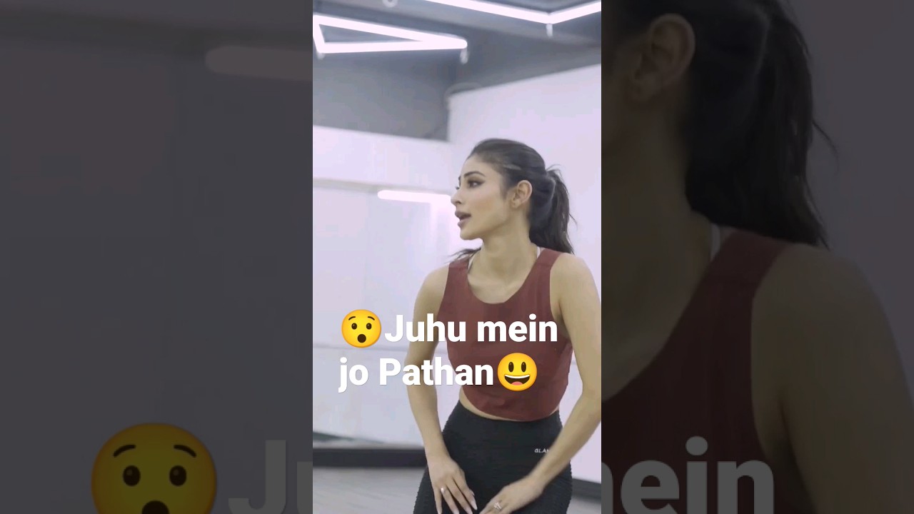 😯Mouni Roy jhume Jo Pathan per sexy dance nude video viral #MouniRoy inNaagin😃😍
