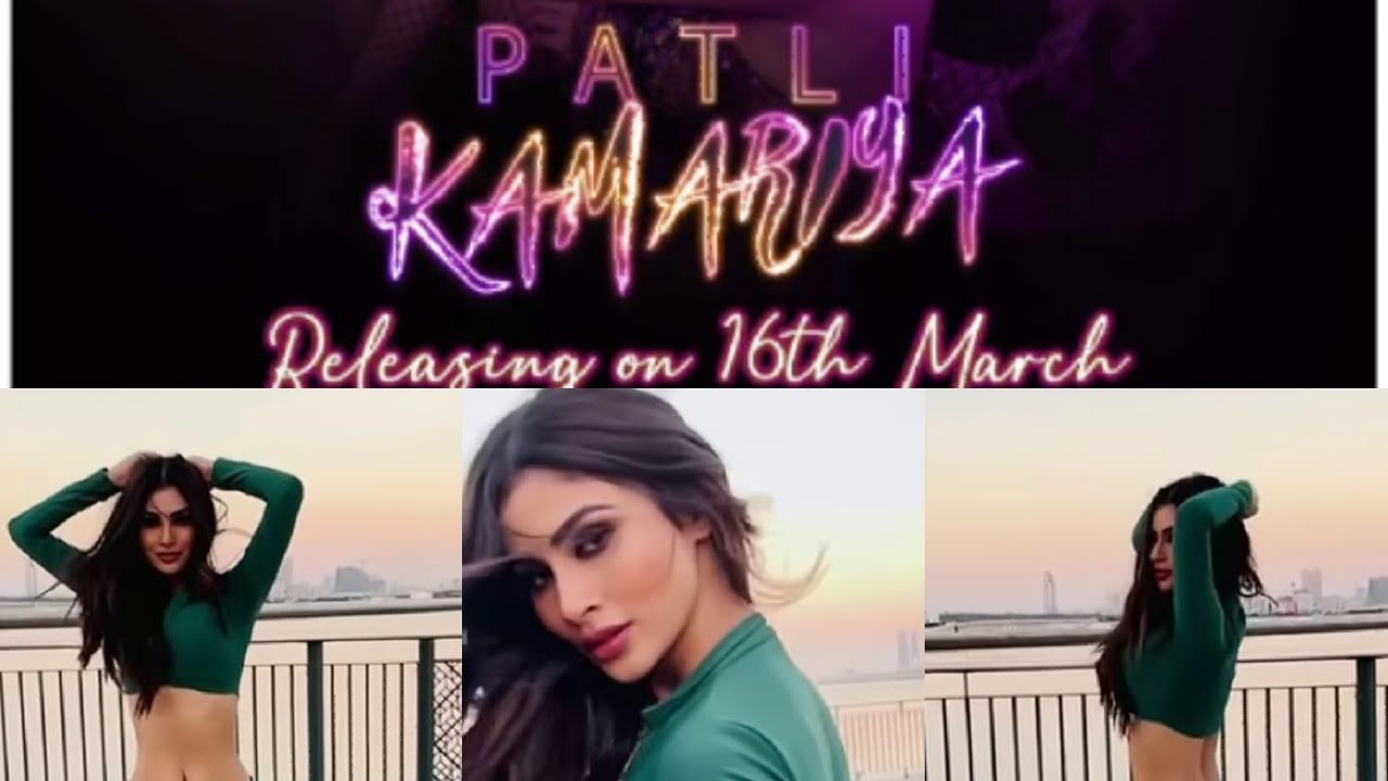 #mouniroy #mouni #patlikamariya | Mouni Roy Patli kamariya amazing dance step | Hot dance steps