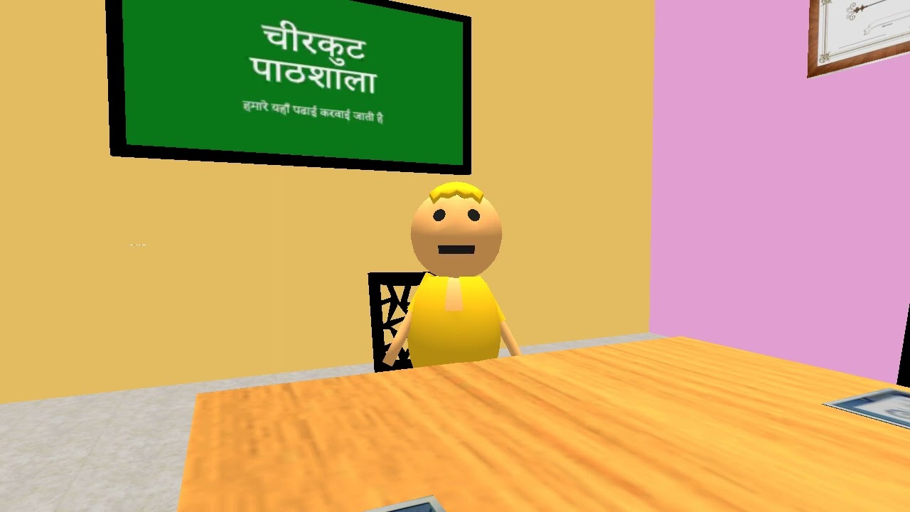 Mr dubey