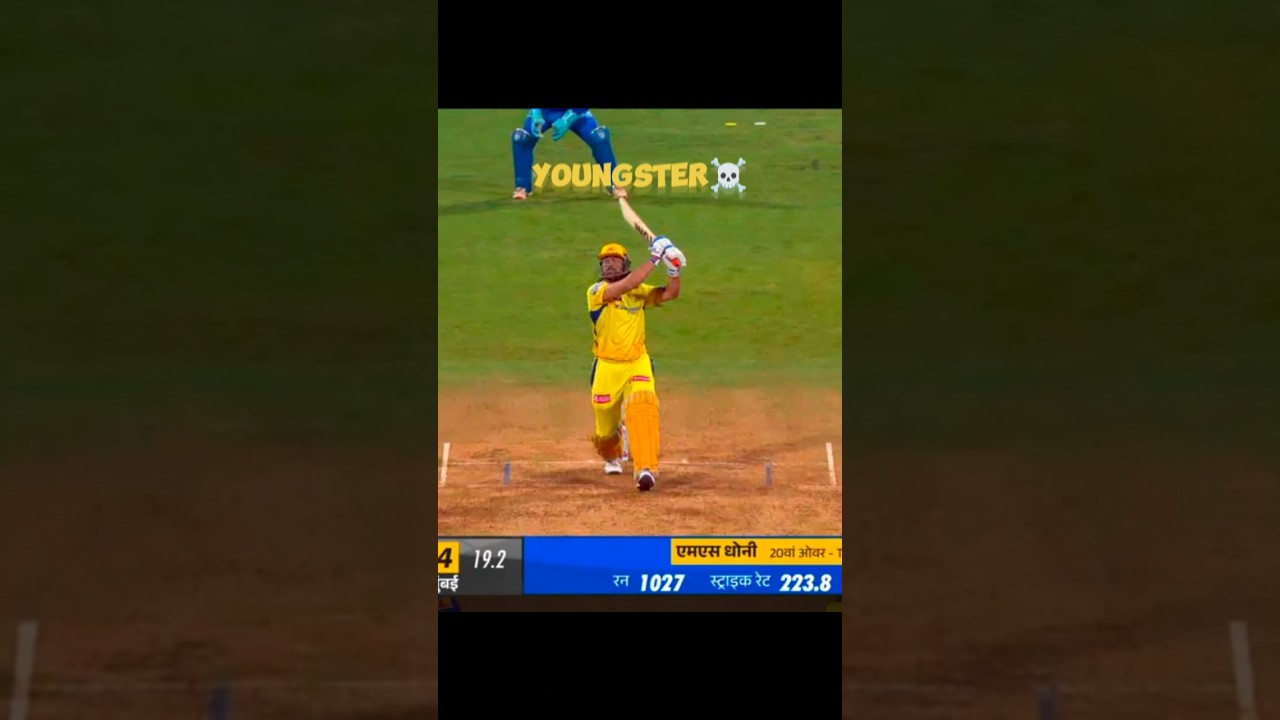🔥MS Dhoni attitude status 😈 #trending #cricket #msdhoni #shorts #viral