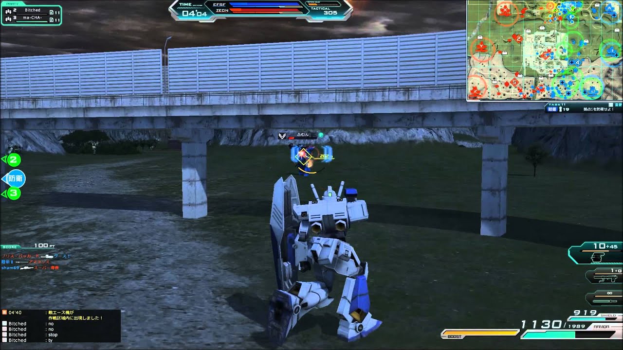 [MSGO]Mobile Suit Gundam Online Kill Compilation